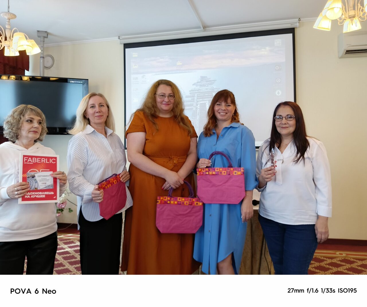 Гостиница Славянка Челябинск-238