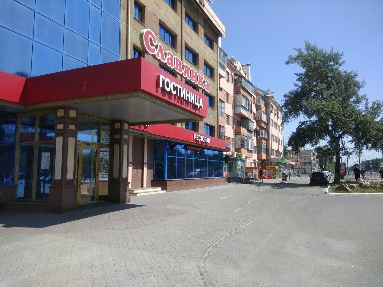 Гостиница Славянка Челябинск-10