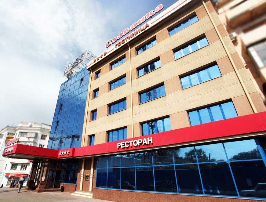 Гостиница Славянка Челябинск-109