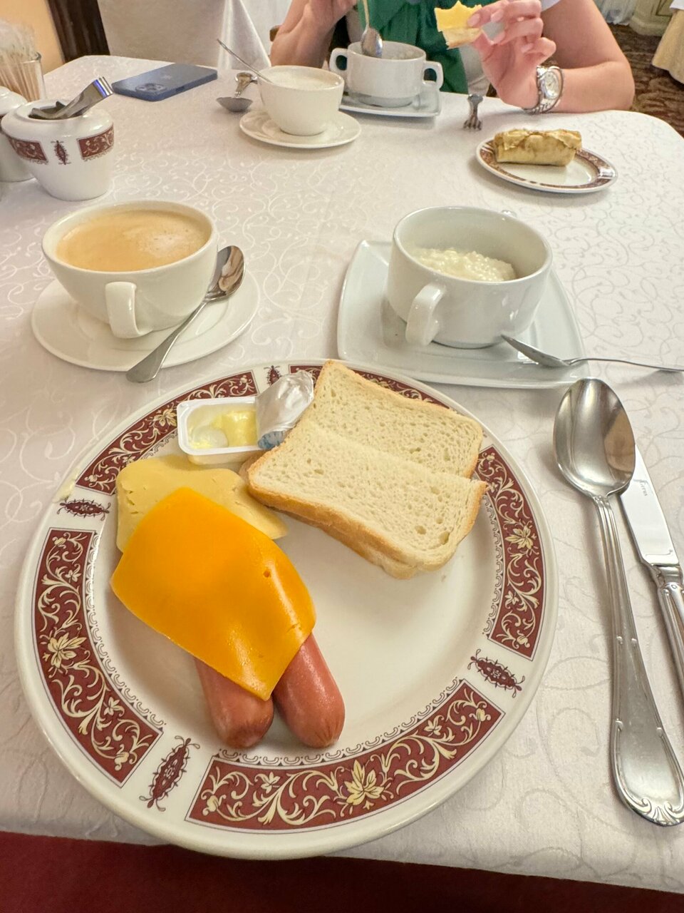 Гостиница Славянка Челябинск-224