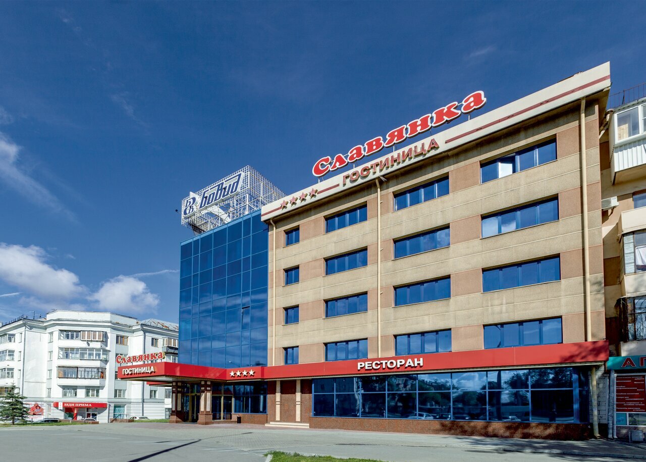 Гостиница Славянка Челябинск-60