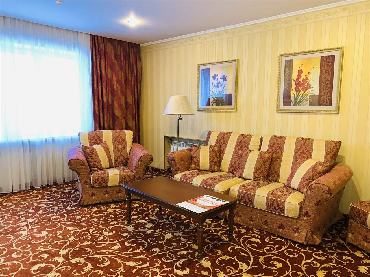 Гостиница Славянка Челябинск