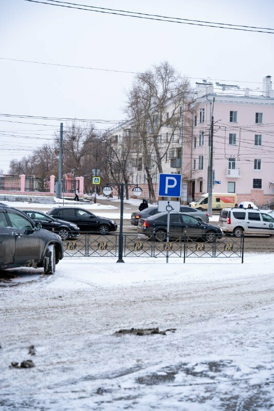 Гостиница Славянка Челябинск-83