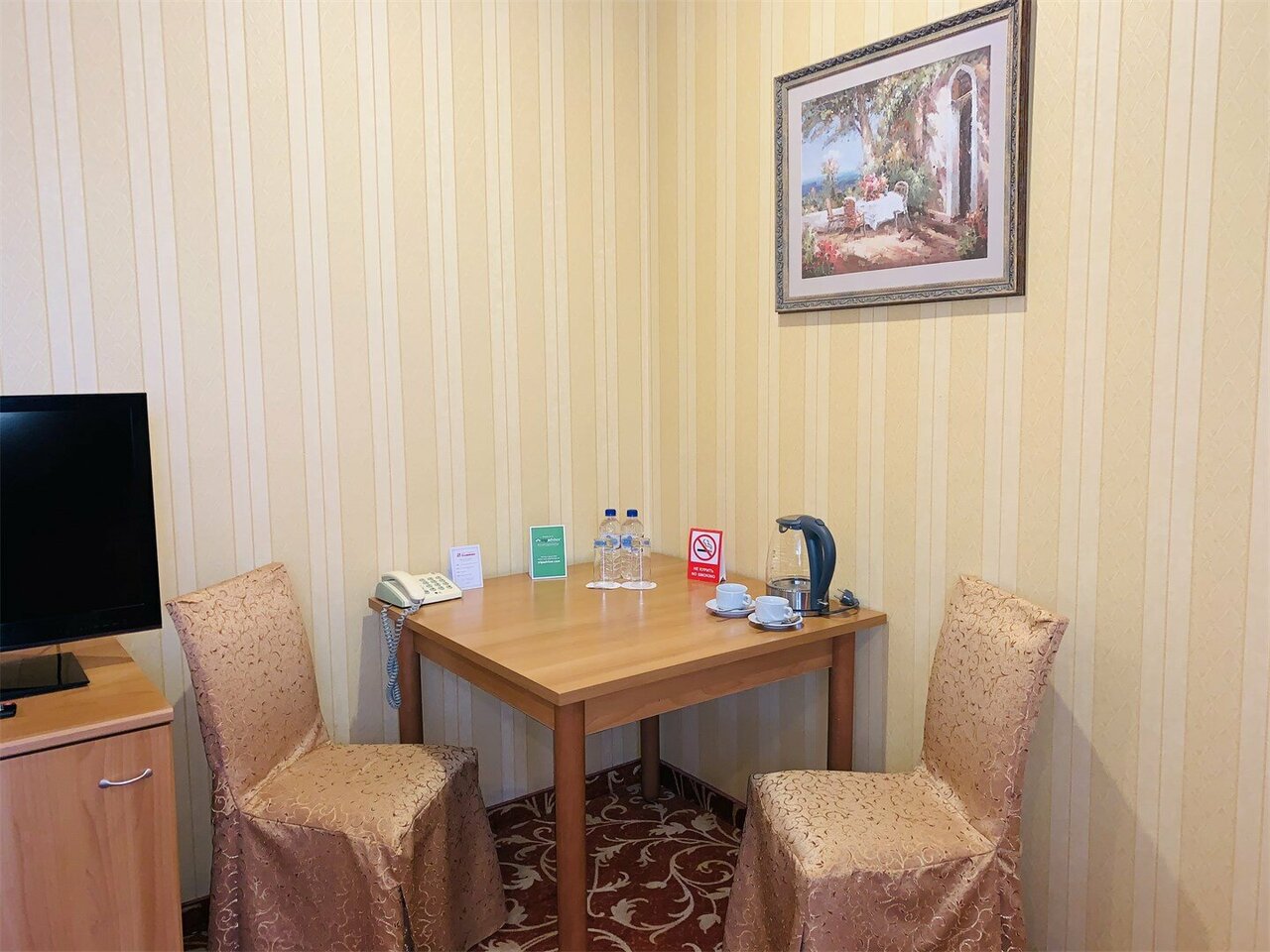 Гостиница Славянка Челябинск