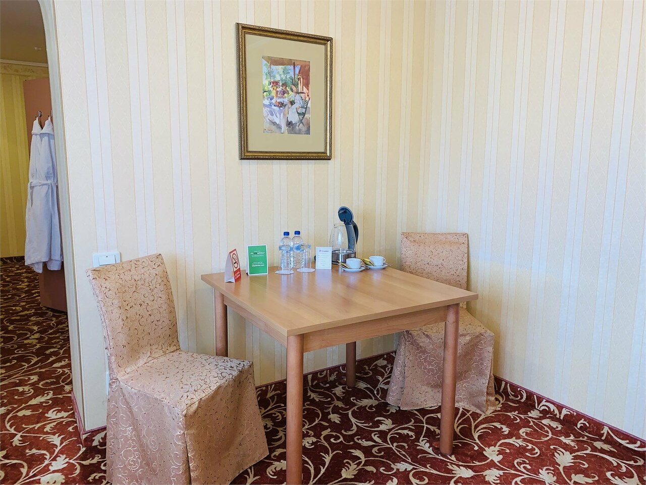 Гостиница Славянка Челябинск