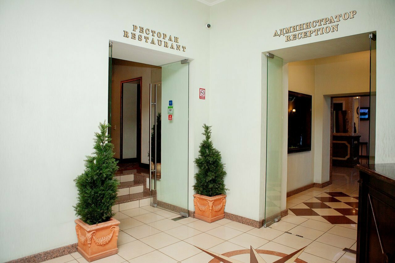 Гостиница Славянка Челябинск-73