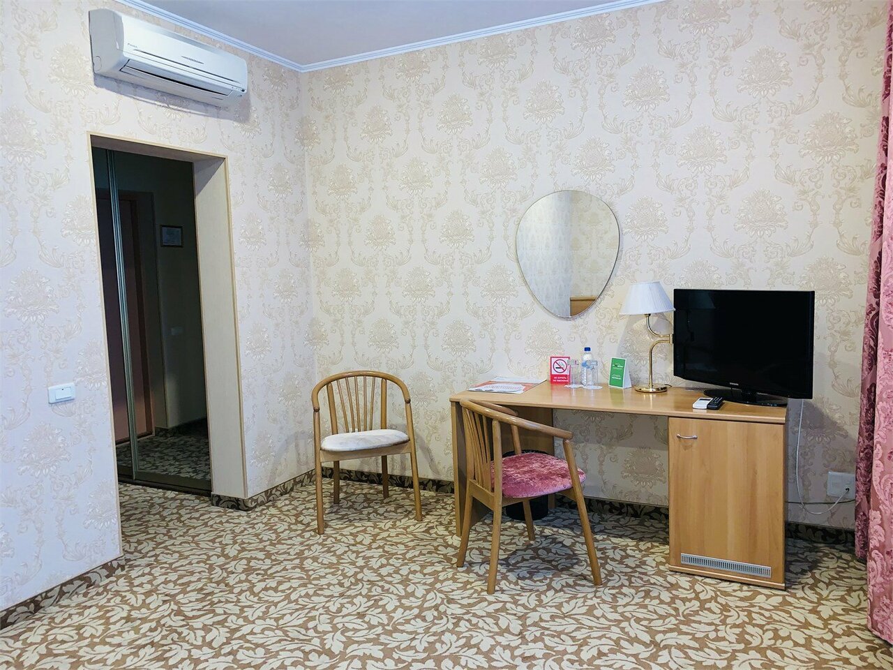 Гостиница Славянка Челябинск