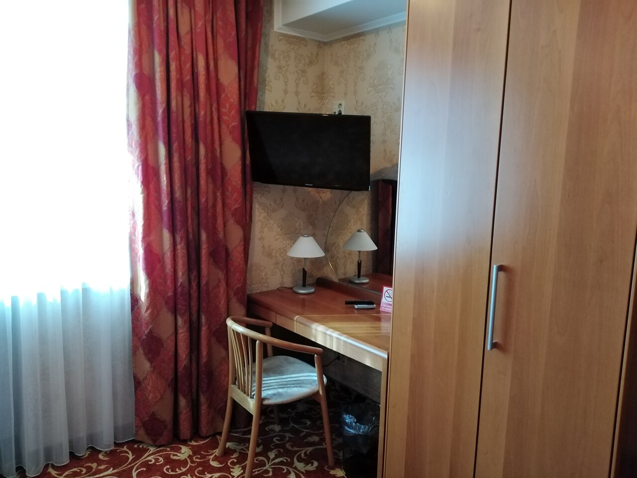 Гостиница Славянка Челябинск-21