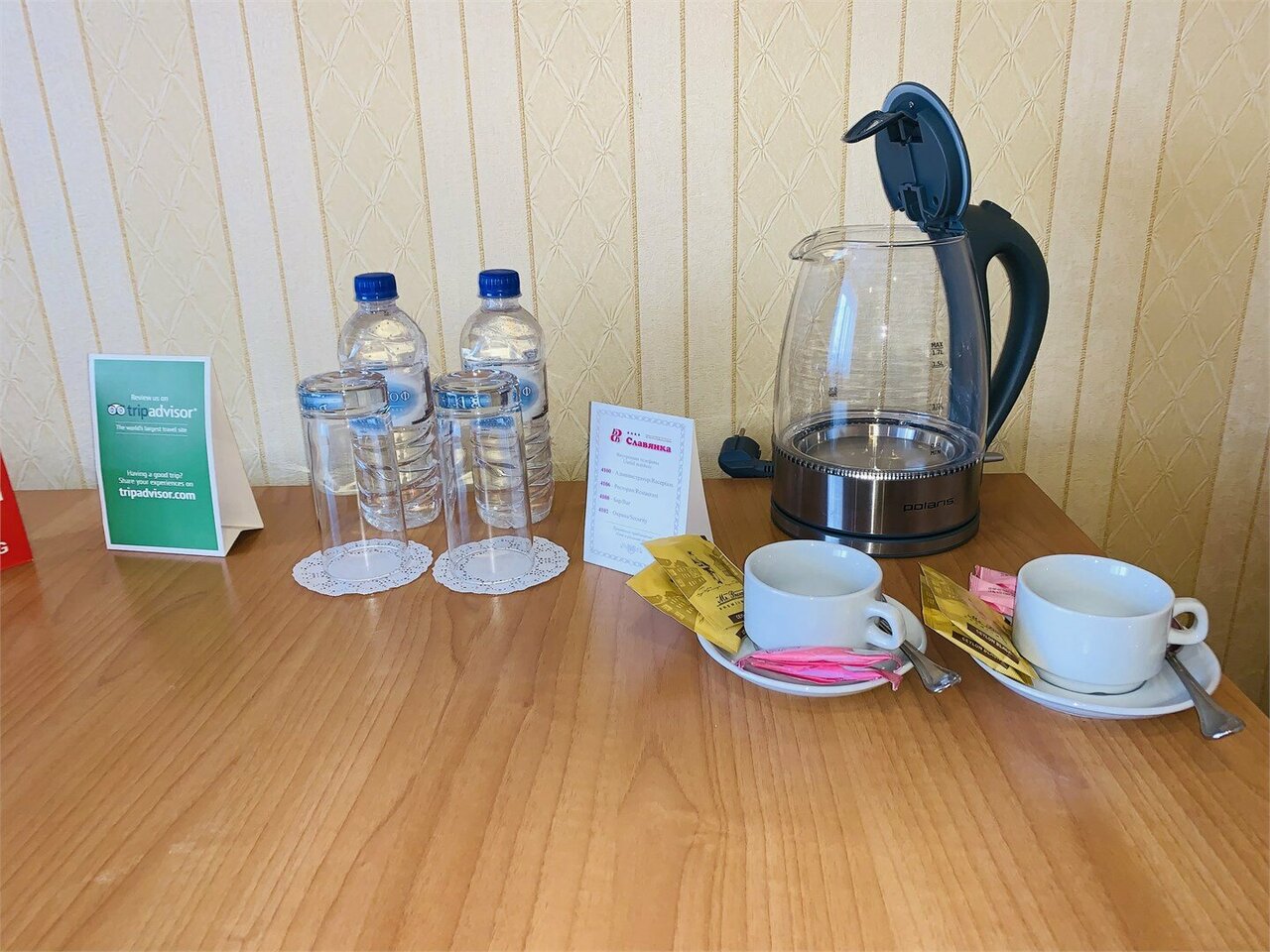 Гостиница Славянка Челябинск