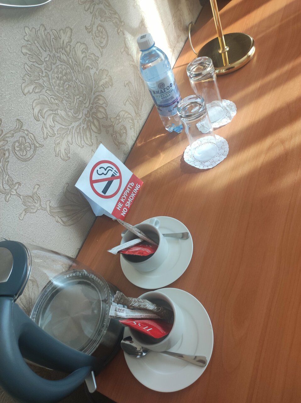 Гостиница Славянка Челябинск