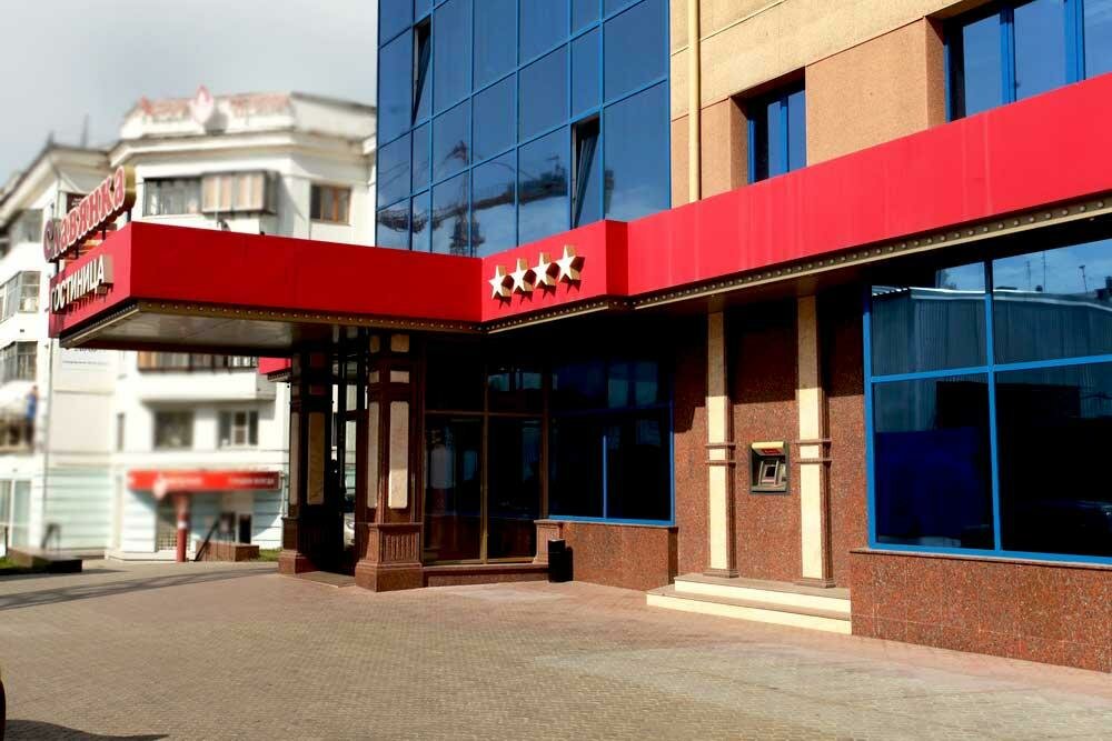 Гостиница Славянка Челябинск-59