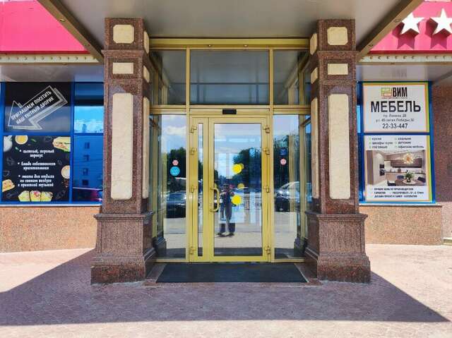 Гостиница Славянка Челябинск-61