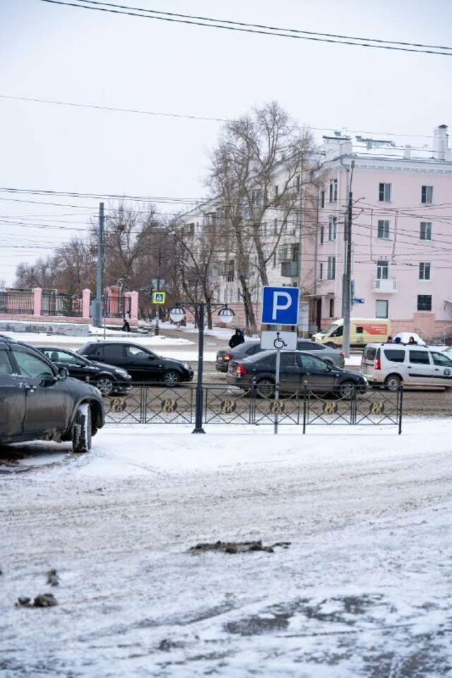 Гостиница Славянка Челябинск-82