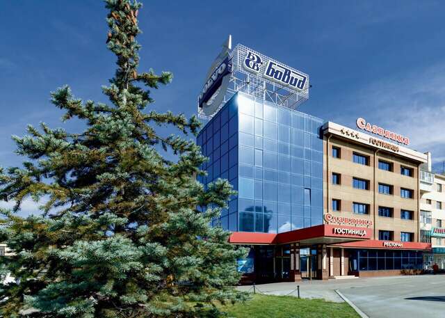 Гостиница Славянка Челябинск-57