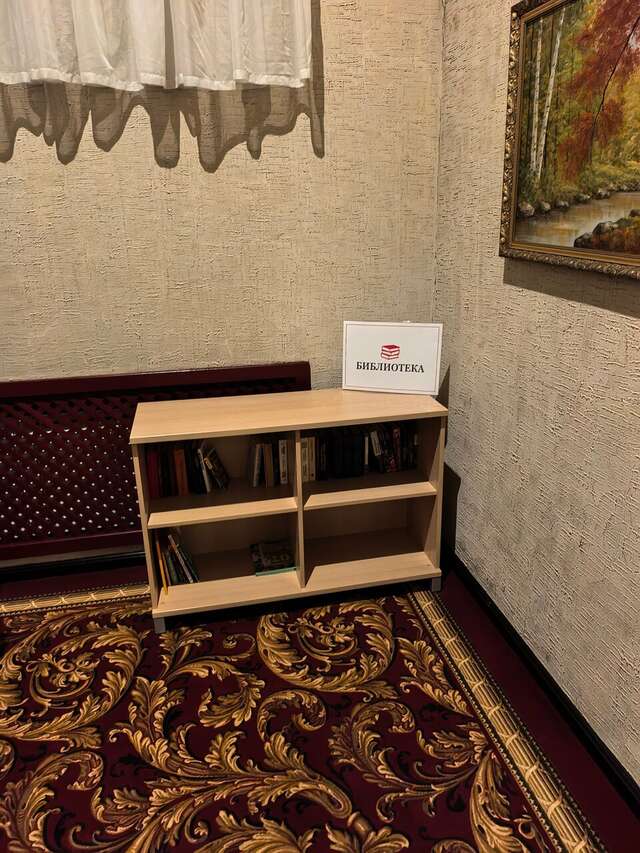 Гостиница Славянка Челябинск-230