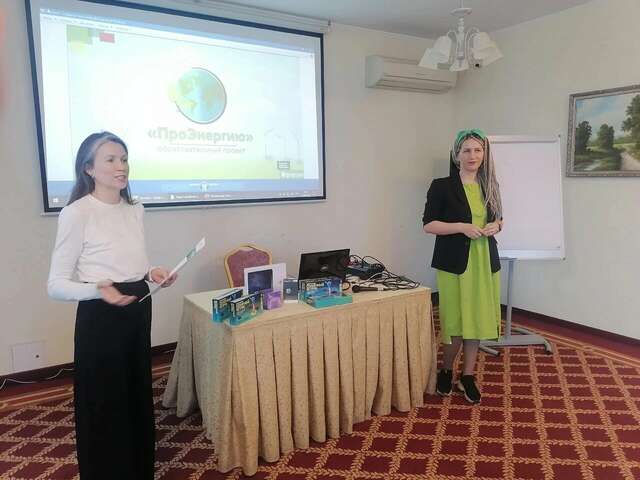 Гостиница Славянка Челябинск-19