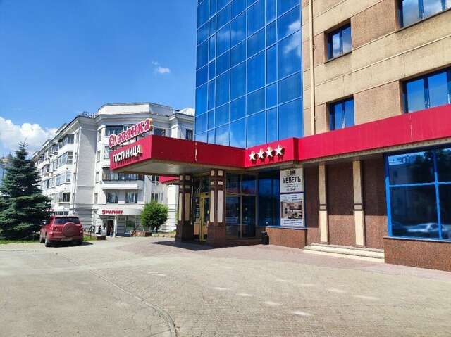 Гостиница Славянка Челябинск-75