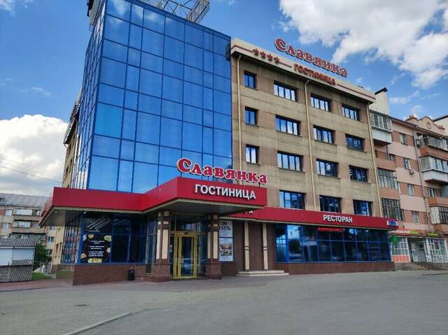 Гостиница Славянка Челябинск-94