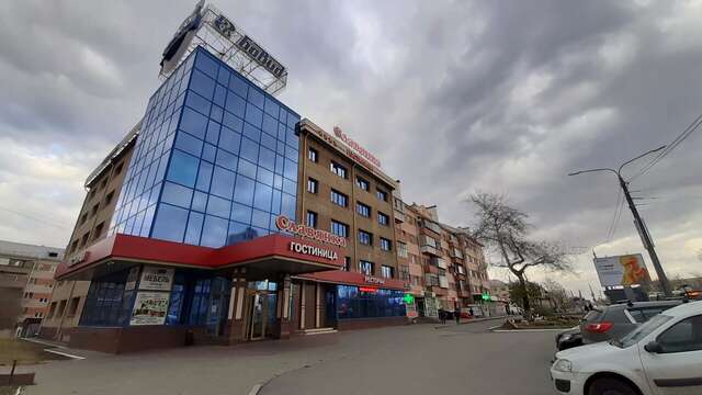 Гостиница Славянка Челябинск-21