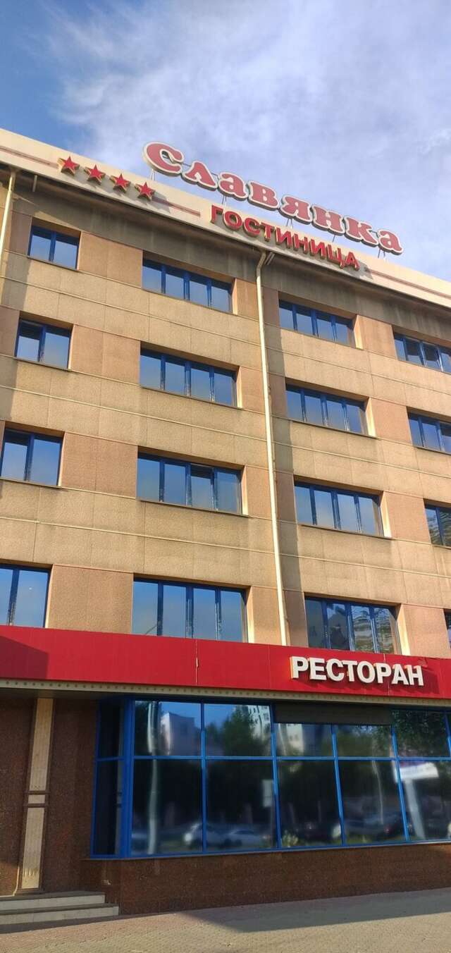Гостиница Славянка Челябинск-83