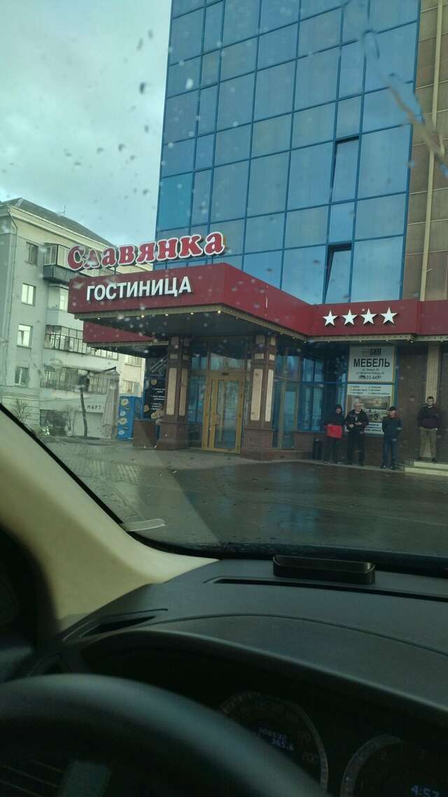 Гостиница Славянка Челябинск-222